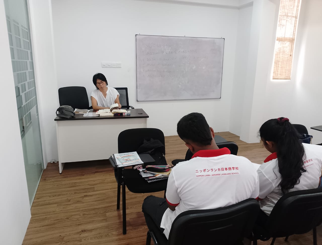 Japanese Language N4